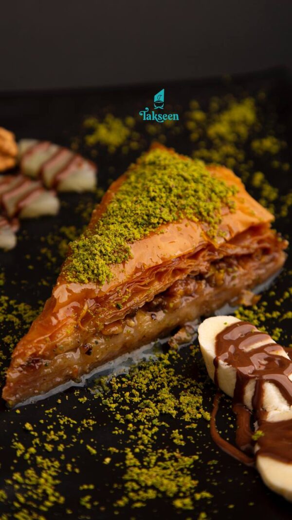 هاویج اسلایسی